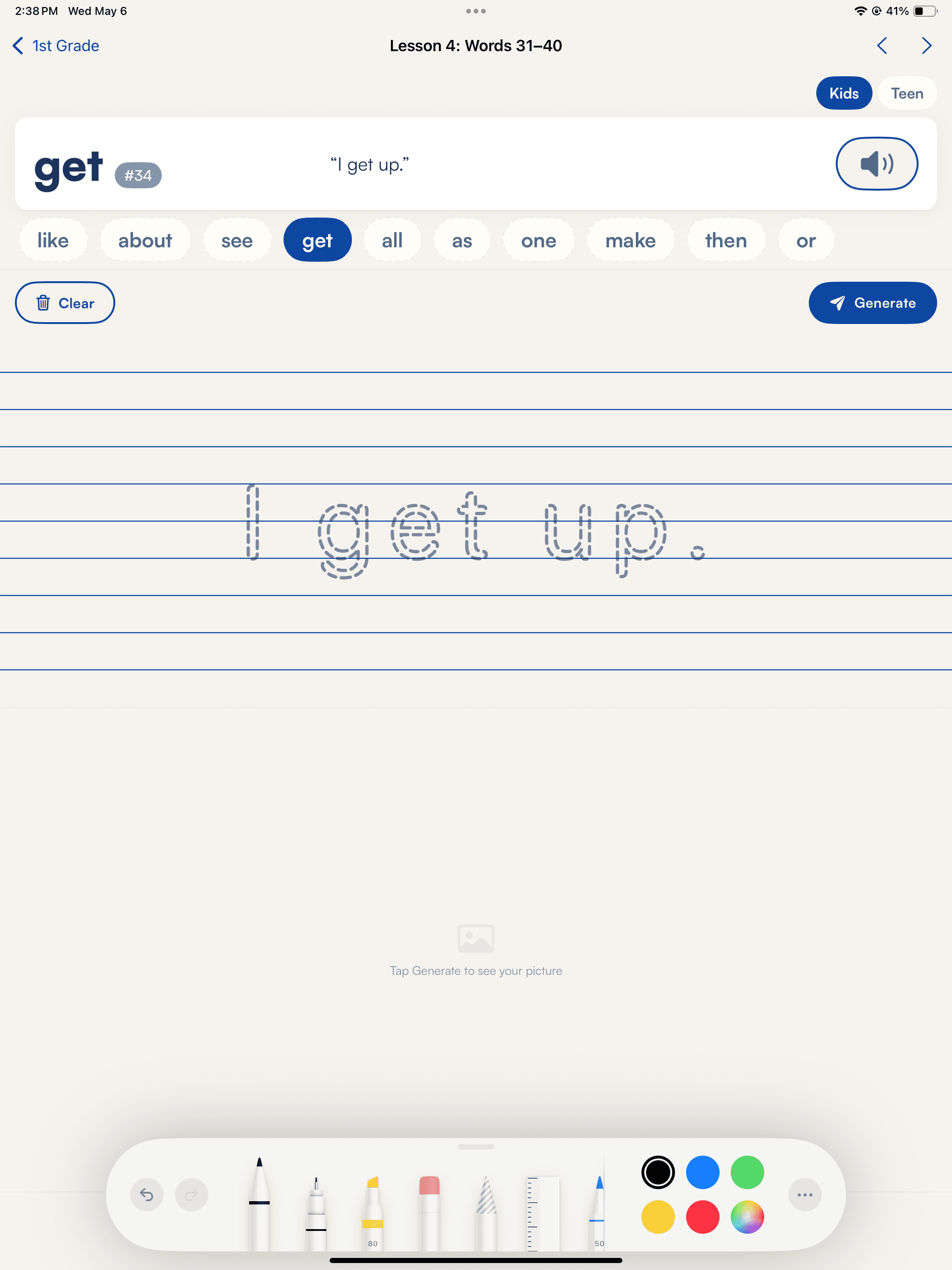 1st grade lesson card in the Rumo app, showing target sight words.